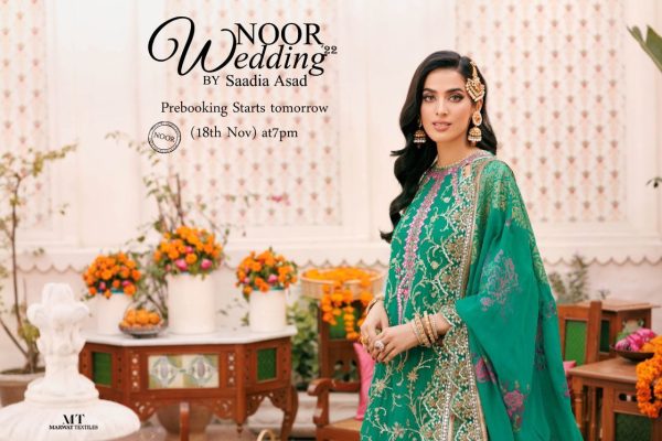 Noor wedding 1 - Image 3